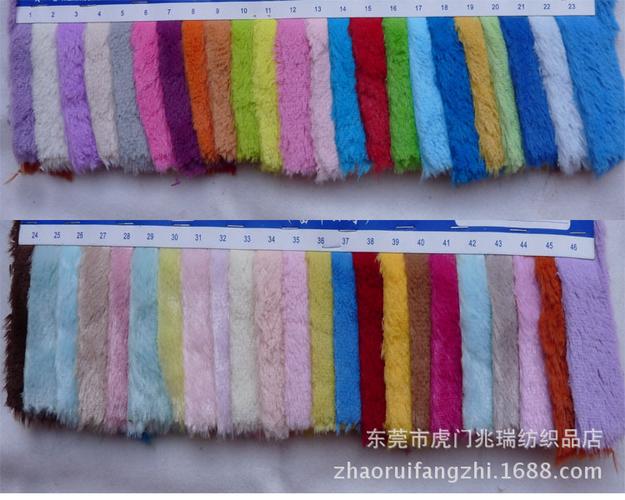 標(biāo)準(zhǔn)協(xié)會(huì)(en) 品種 長毛絨 別名 南韓絨 成分及含量 100%滌綸 經(jīng)緯編