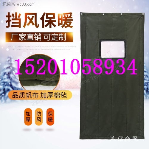 商場(chǎng)棉門簾廠家定制冬季皮革棉門簾帆布棉門簾批發(fā)