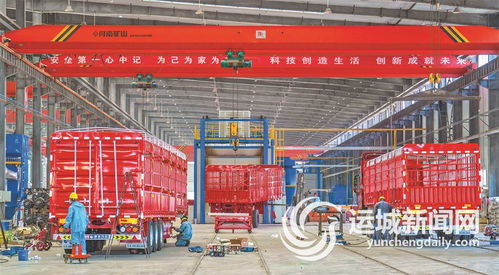 山西晨豐汽車(chē)制造 工人在加緊生產(chǎn)產(chǎn)品