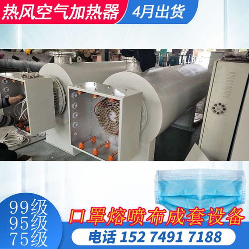 價(jià)格 廠家 中國供應(yīng)商